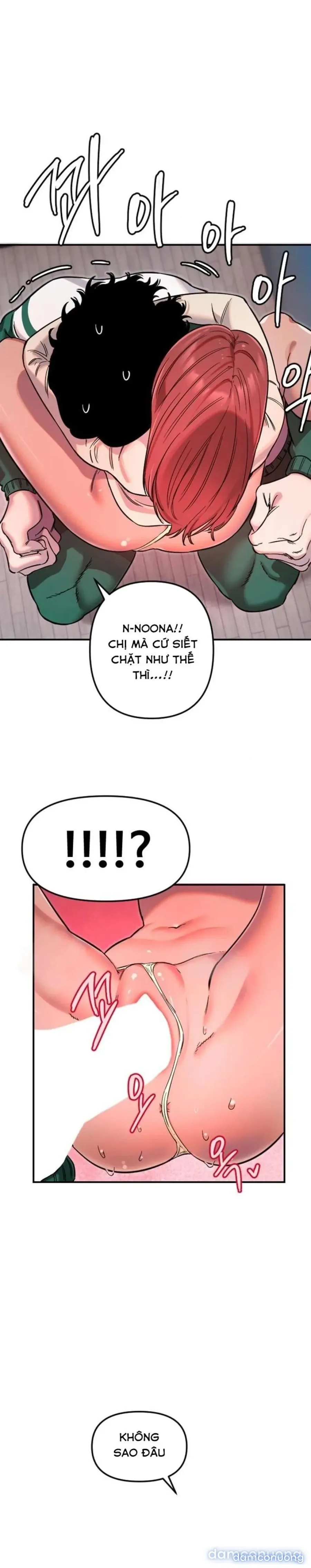 Cupid thầm lặng của tôi 