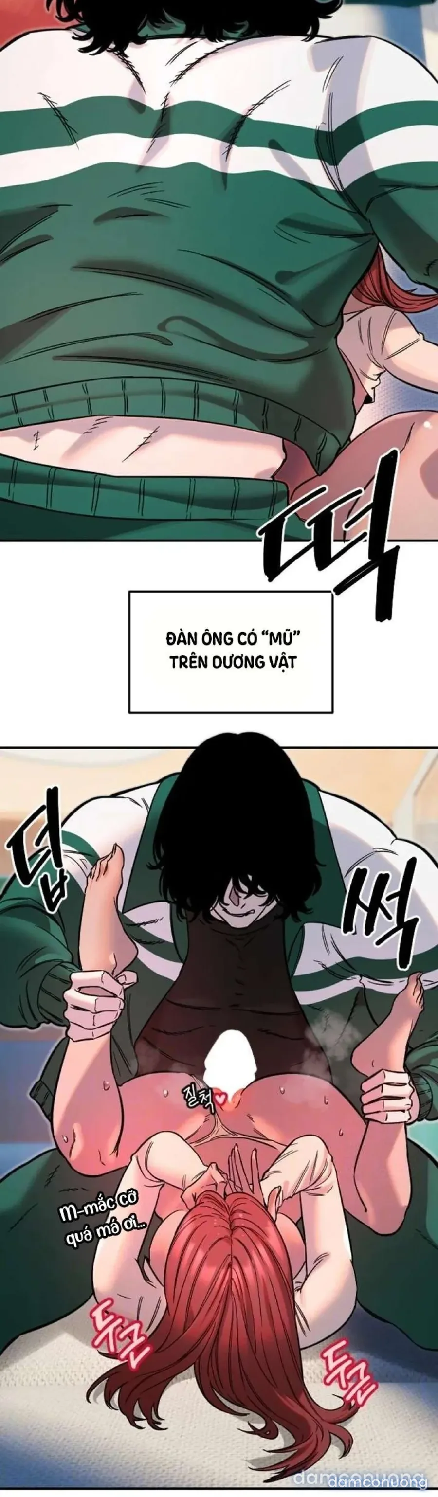 Cupid thầm lặng của tôi 