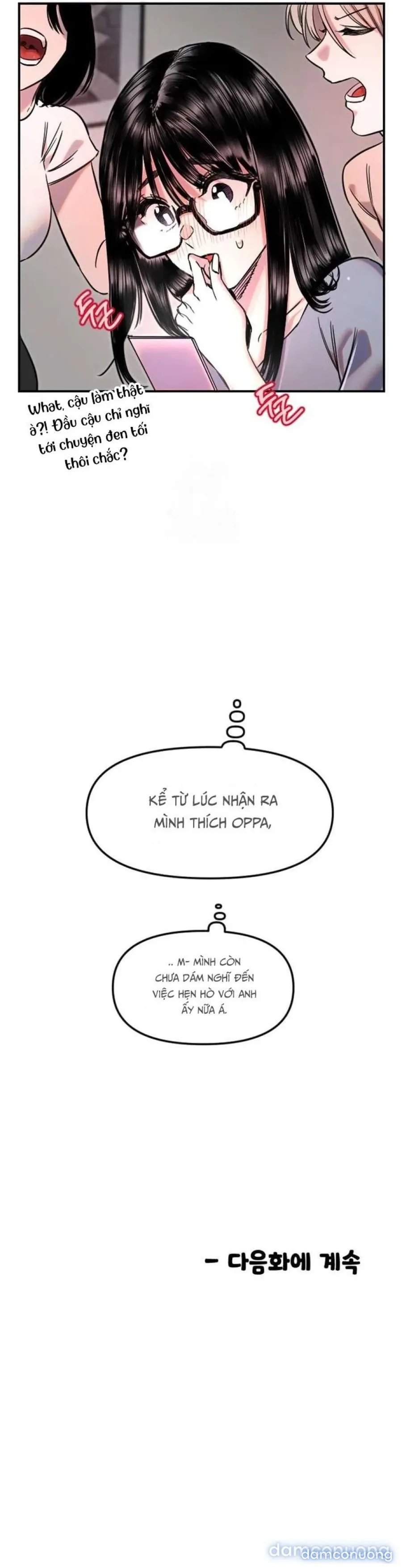 Cupid thầm lặng của tôi 