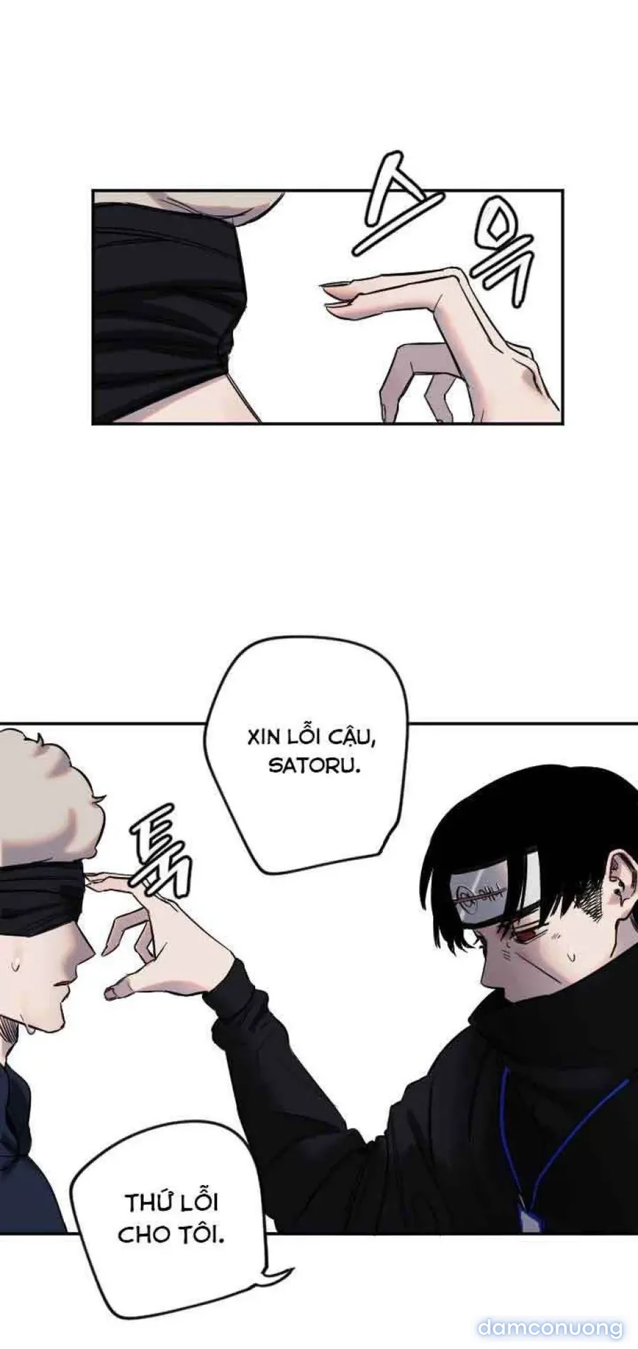 Cupid thầm lặng của tôi 