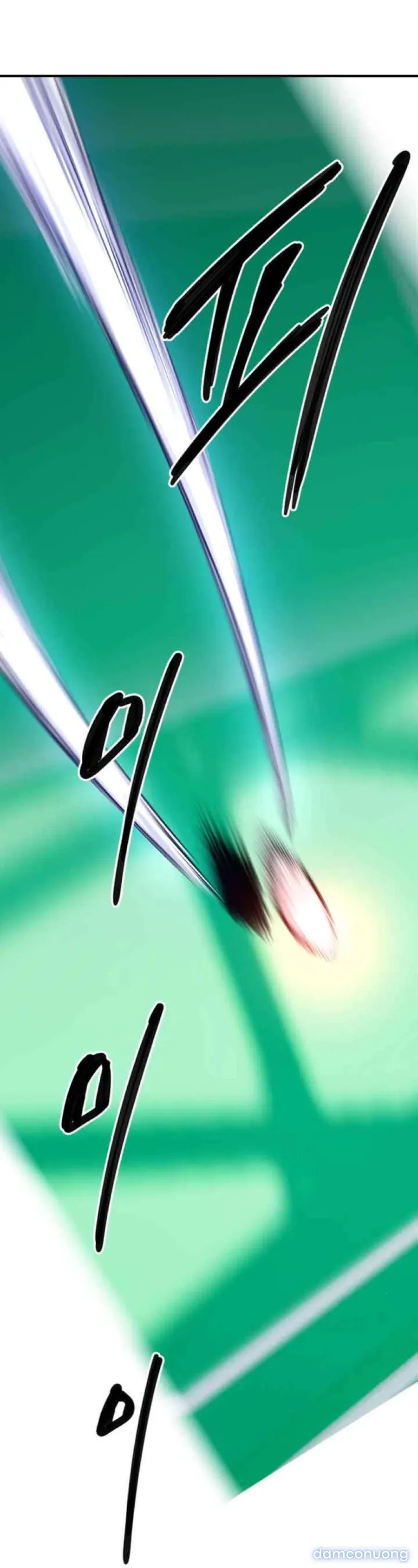 Cupid thầm lặng của tôi 