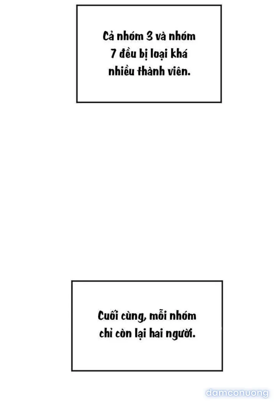 Cupid thầm lặng của tôi 