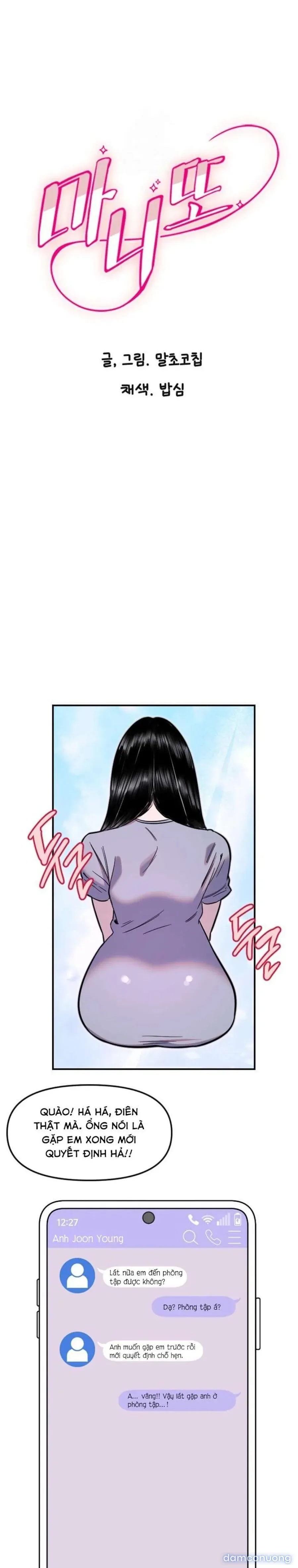 Cupid thầm lặng của tôi 