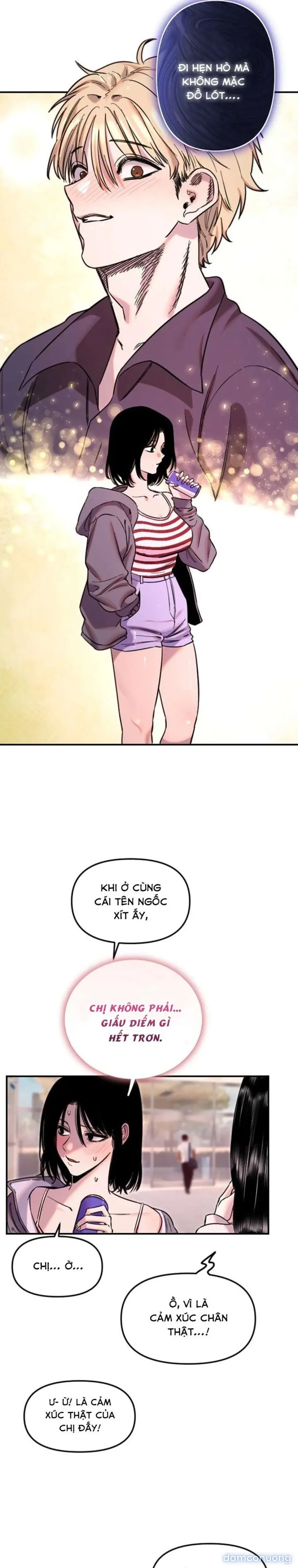 Cupid thầm lặng của tôi 
