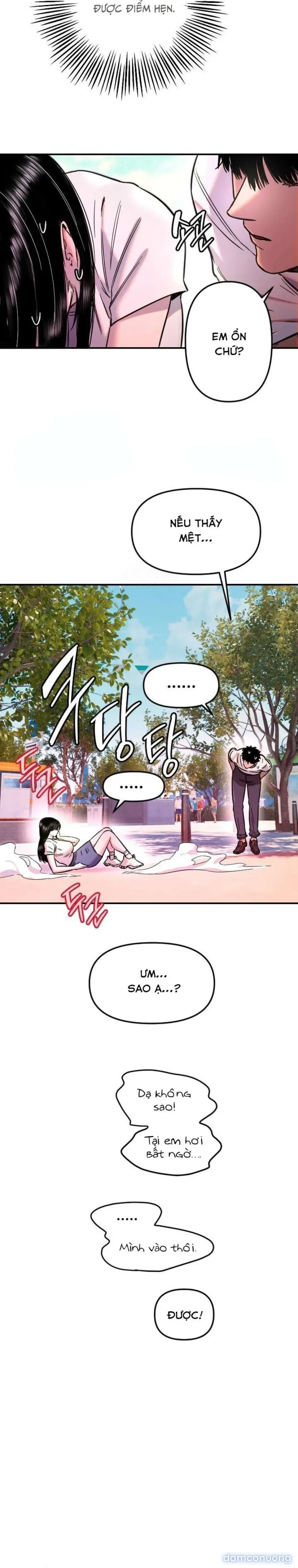 Cupid thầm lặng của tôi 