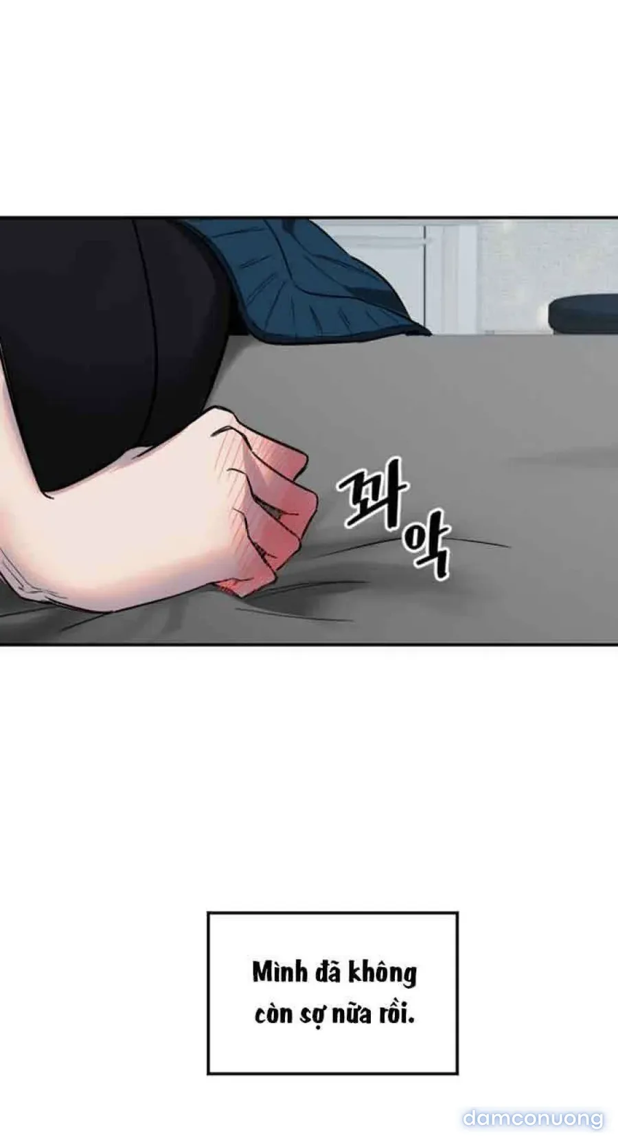 Cupid thầm lặng của tôi 