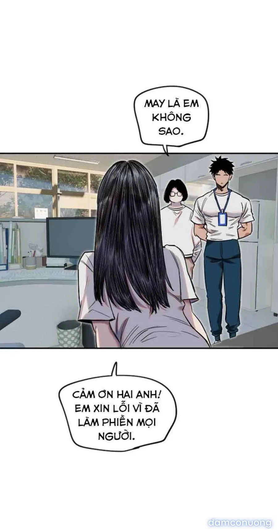Cupid thầm lặng của tôi 