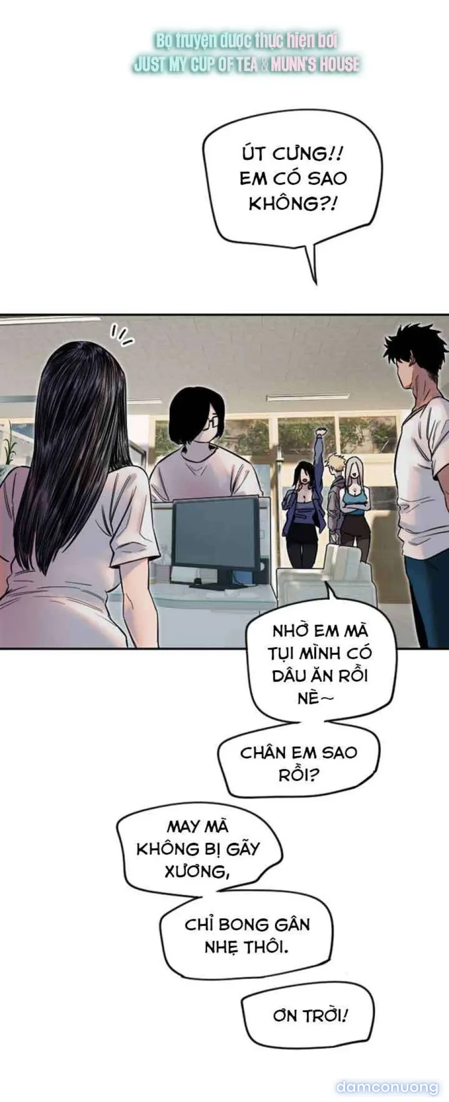 Cupid thầm lặng của tôi 
