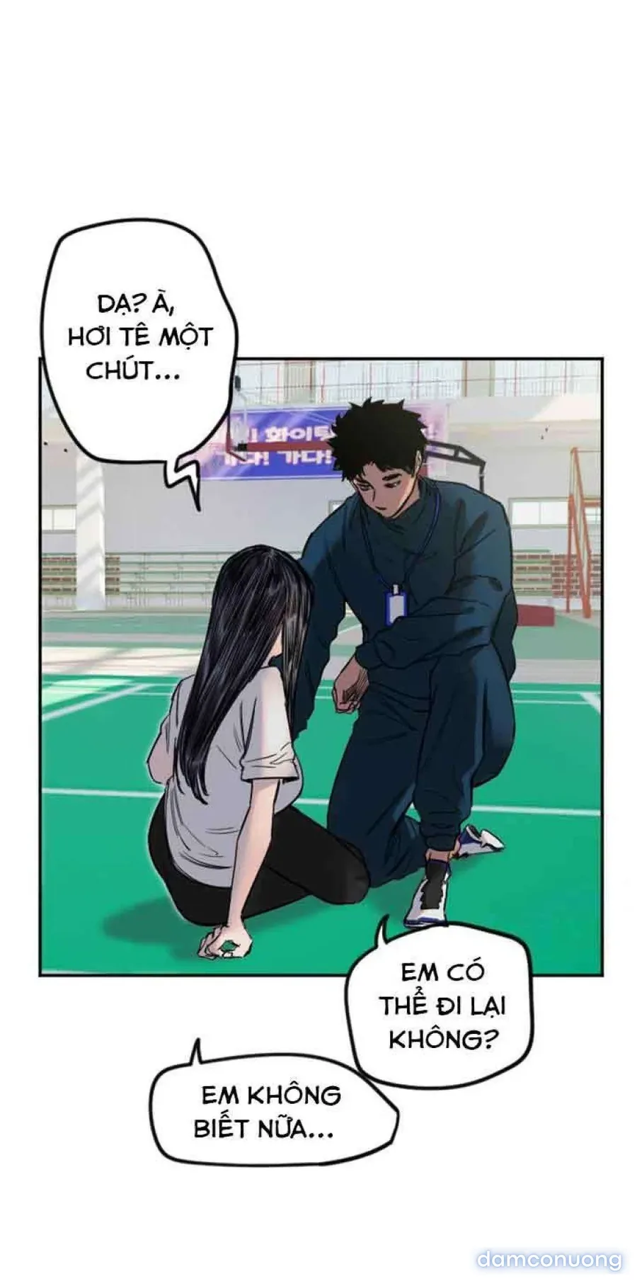 Cupid thầm lặng của tôi 