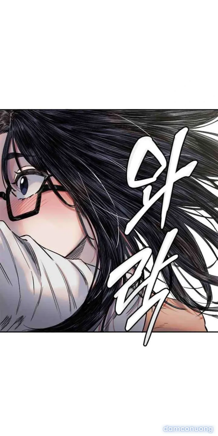 Cupid thầm lặng của tôi 