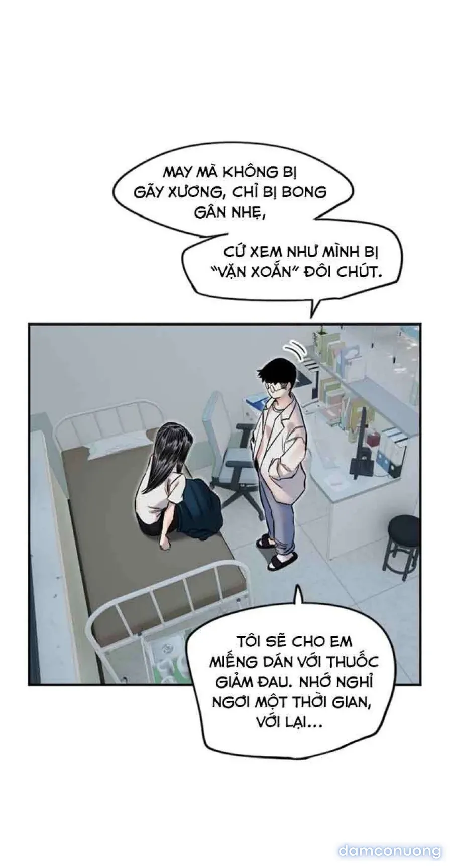Cupid thầm lặng của tôi 