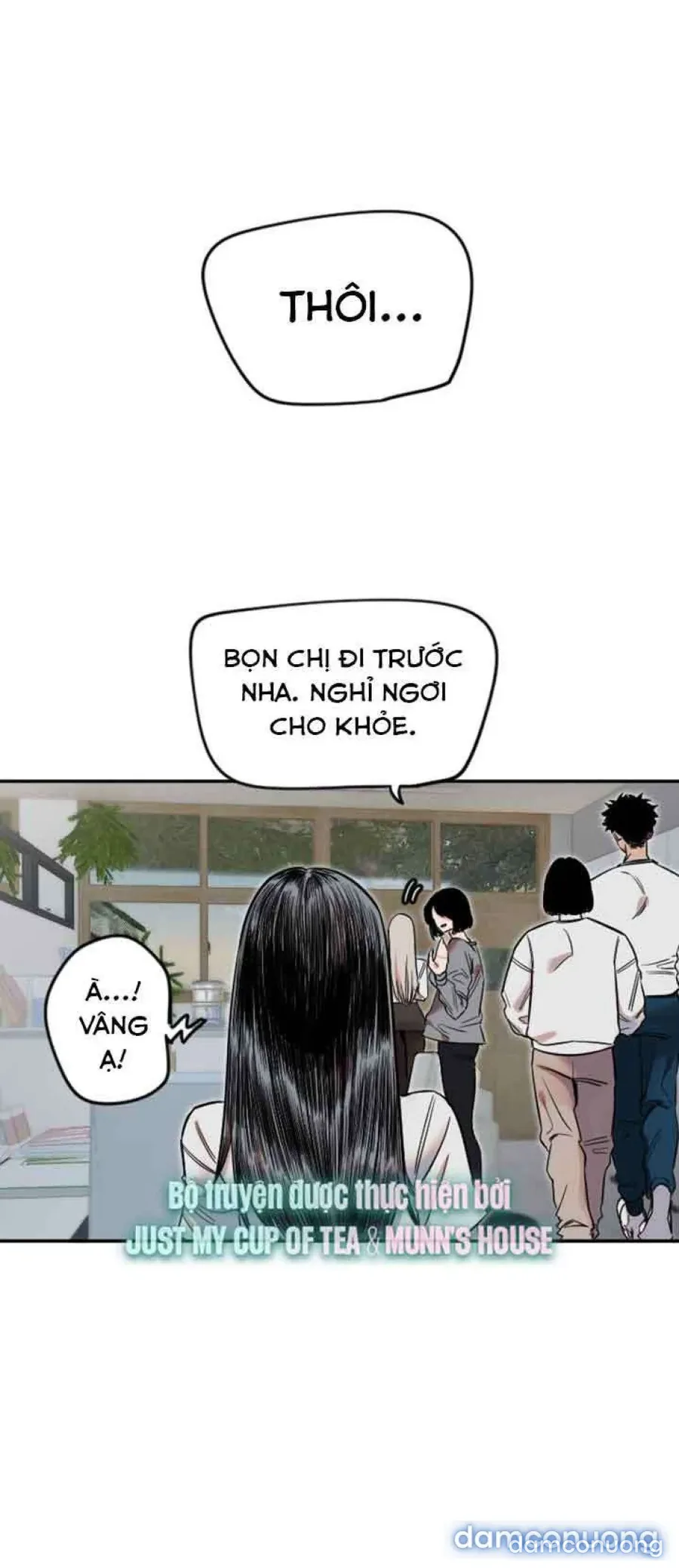 Cupid thầm lặng của tôi 