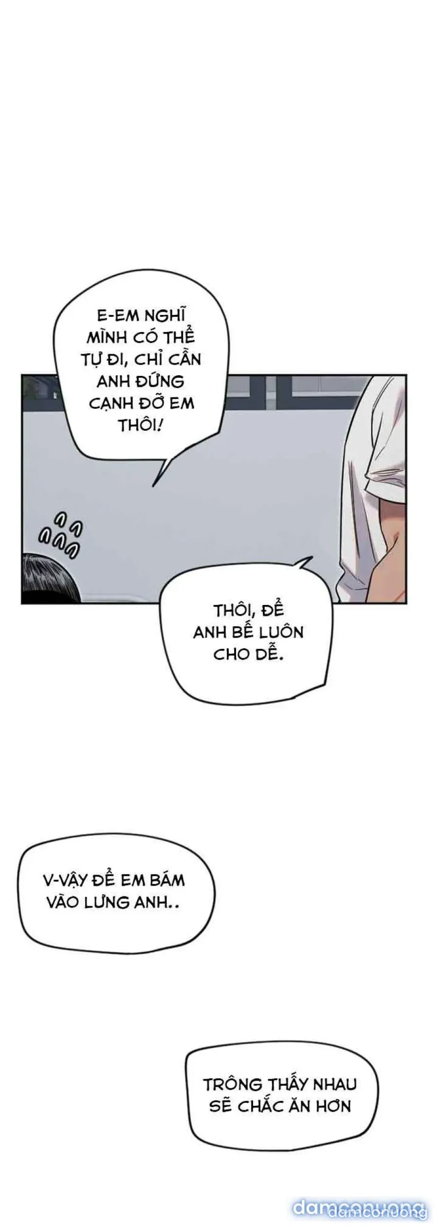 Cupid thầm lặng của tôi 