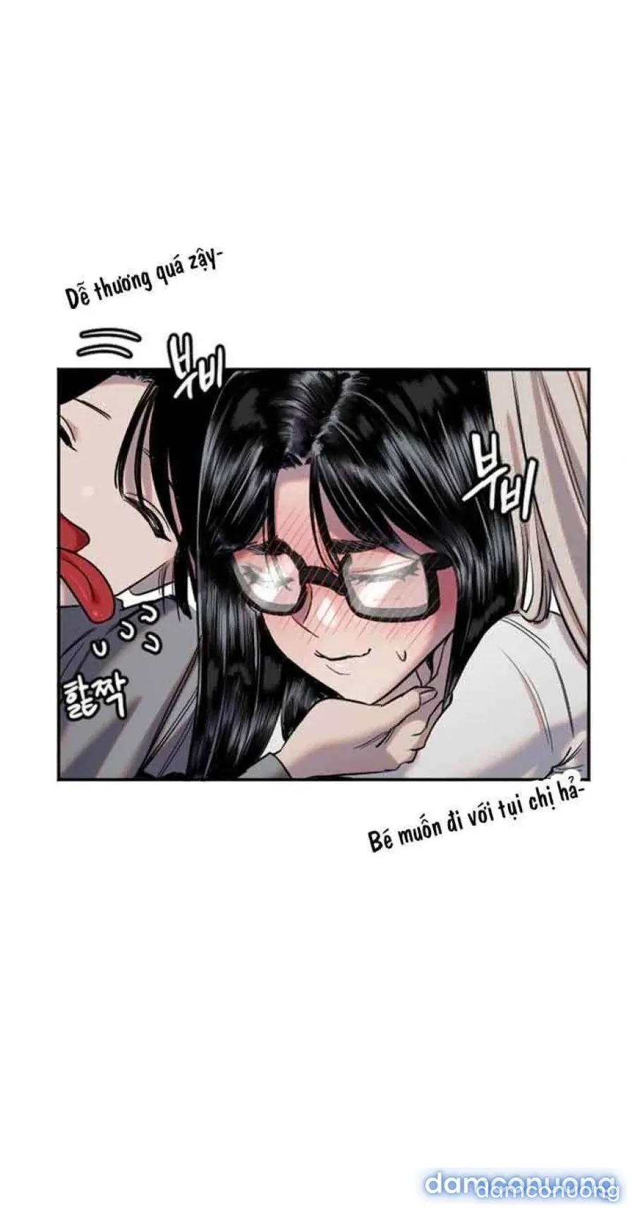 Cupid thầm lặng của tôi 