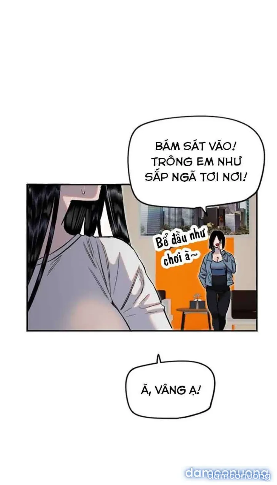 Cupid thầm lặng của tôi 