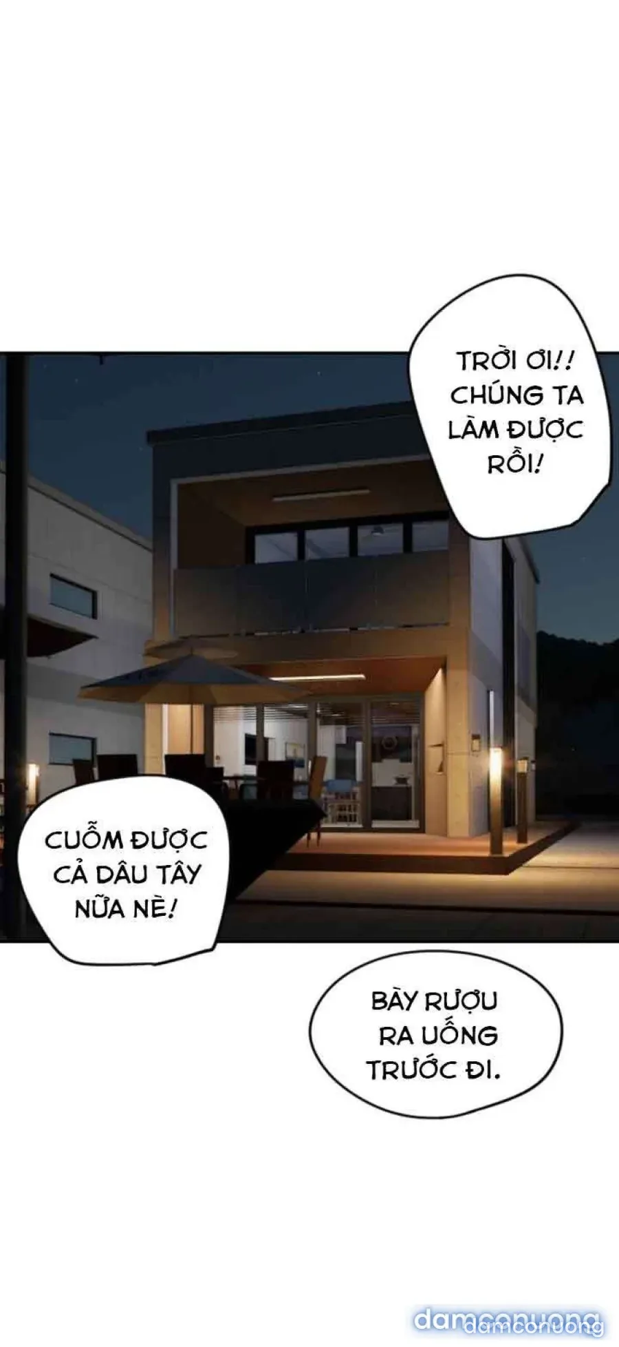 Cupid thầm lặng của tôi 