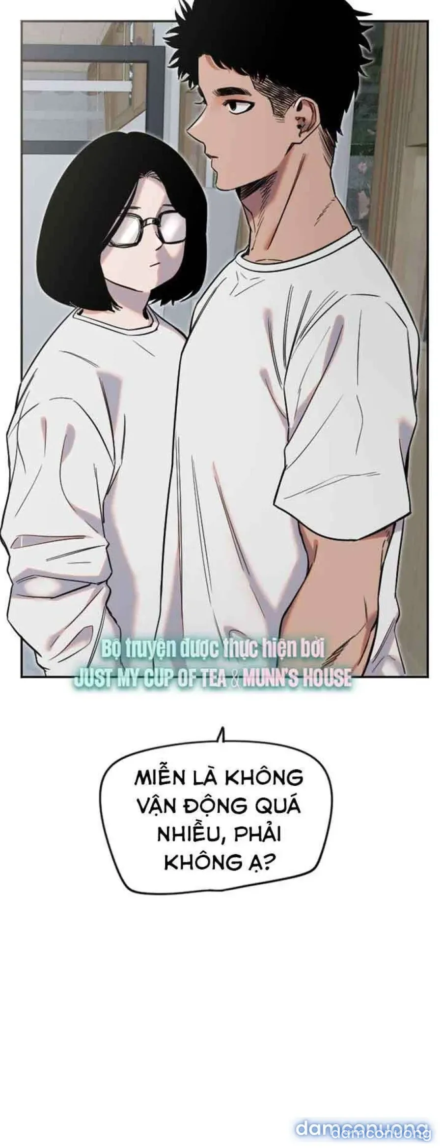 Cupid thầm lặng của tôi 