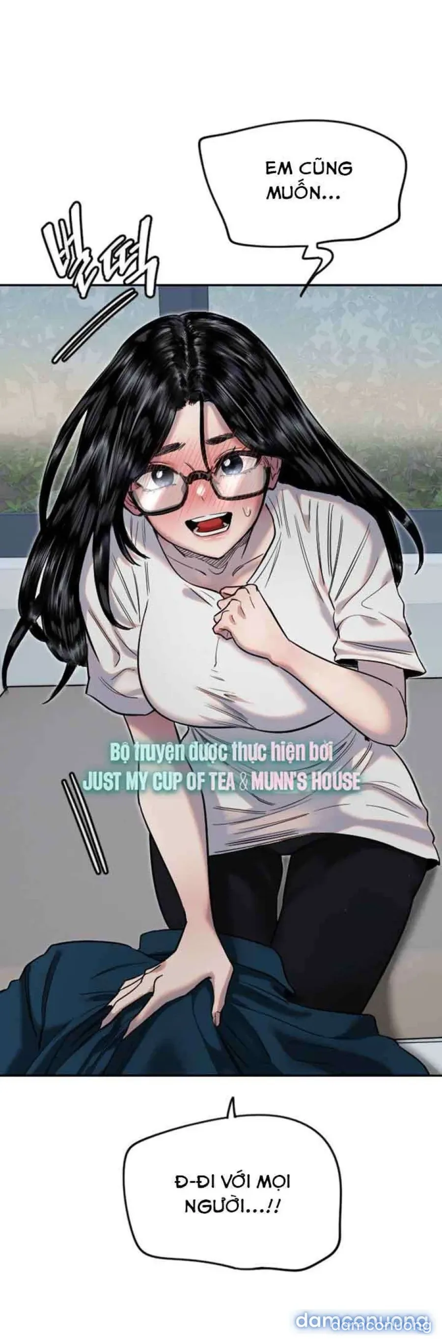 Cupid thầm lặng của tôi 