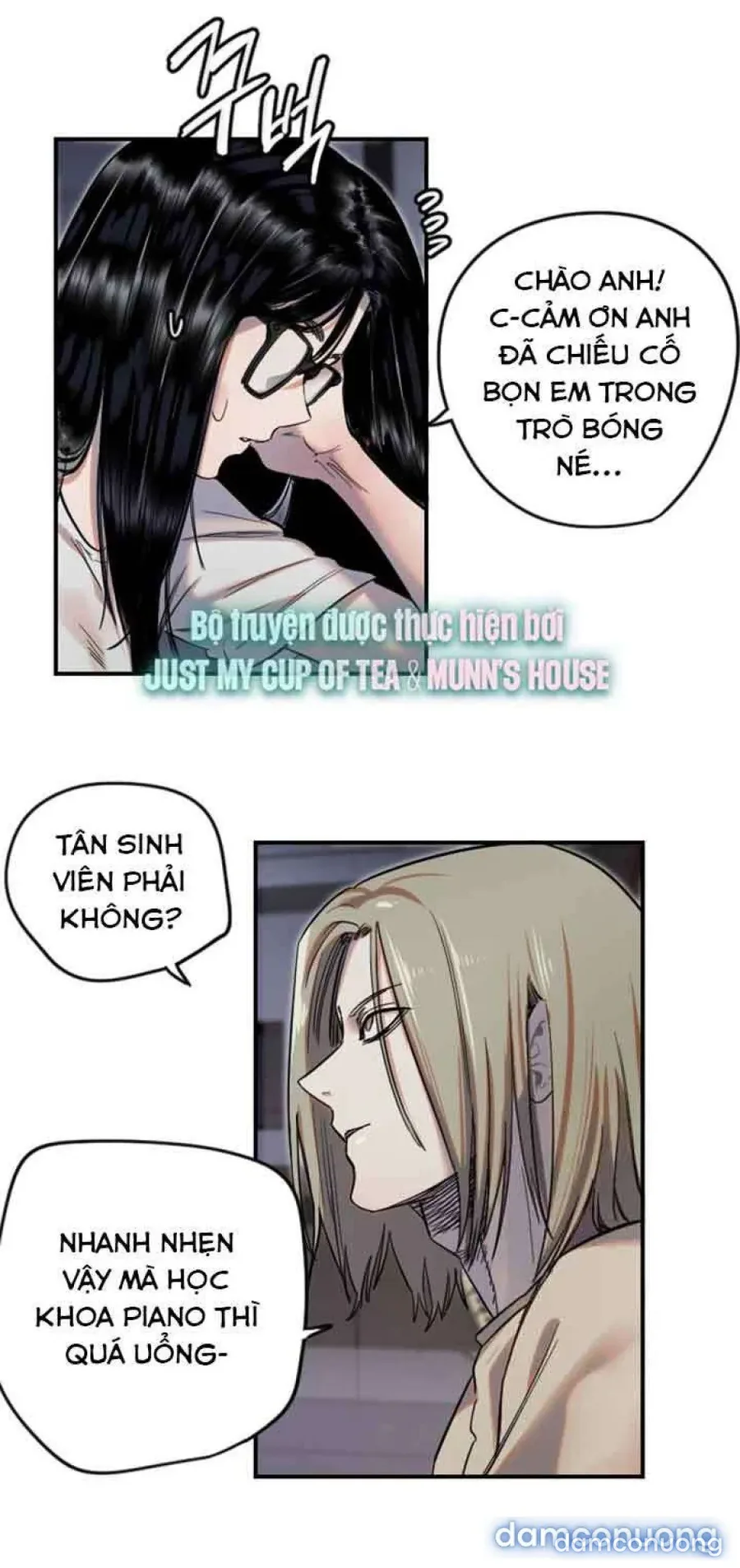 Cupid thầm lặng của tôi 