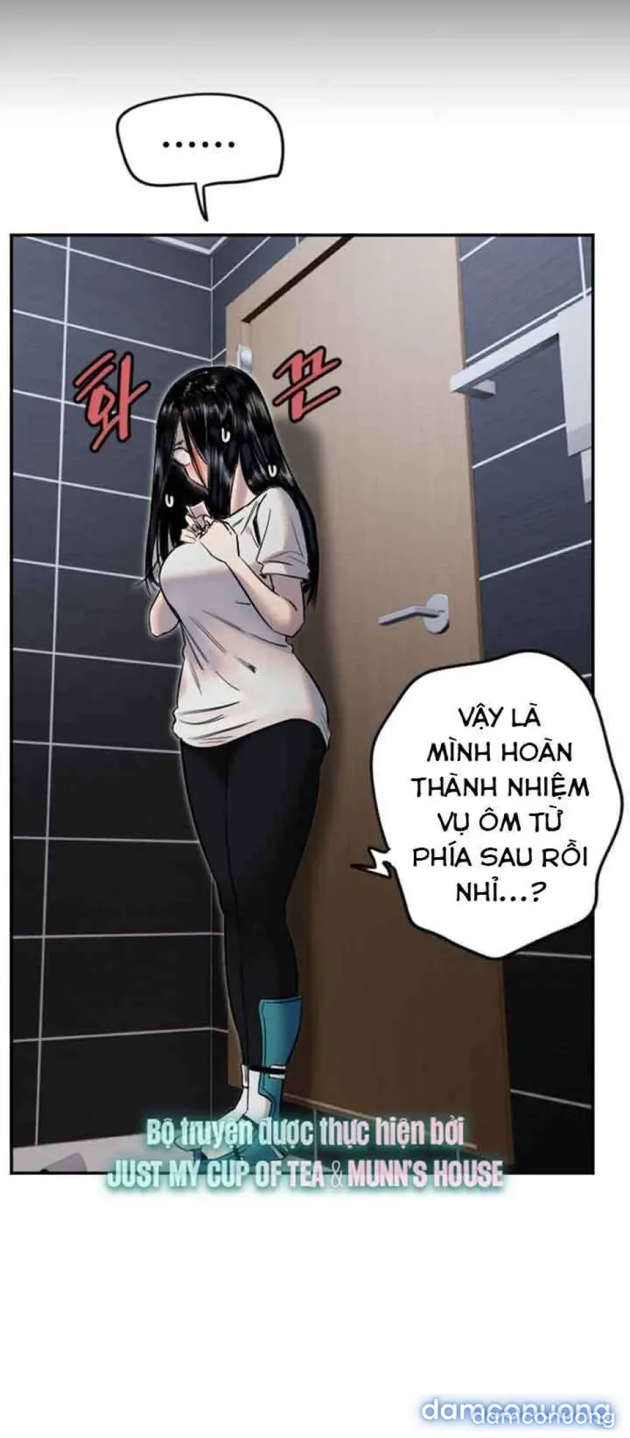 Cupid thầm lặng của tôi 