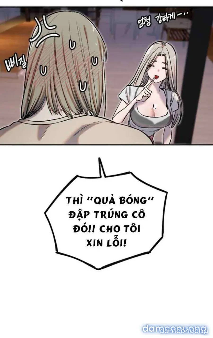 Cupid thầm lặng của tôi 