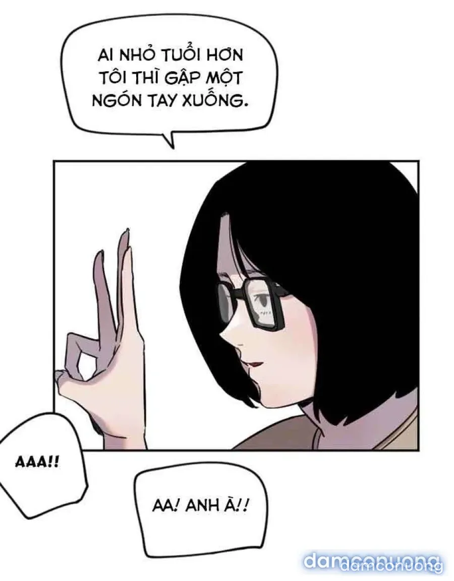 Cupid thầm lặng của tôi 