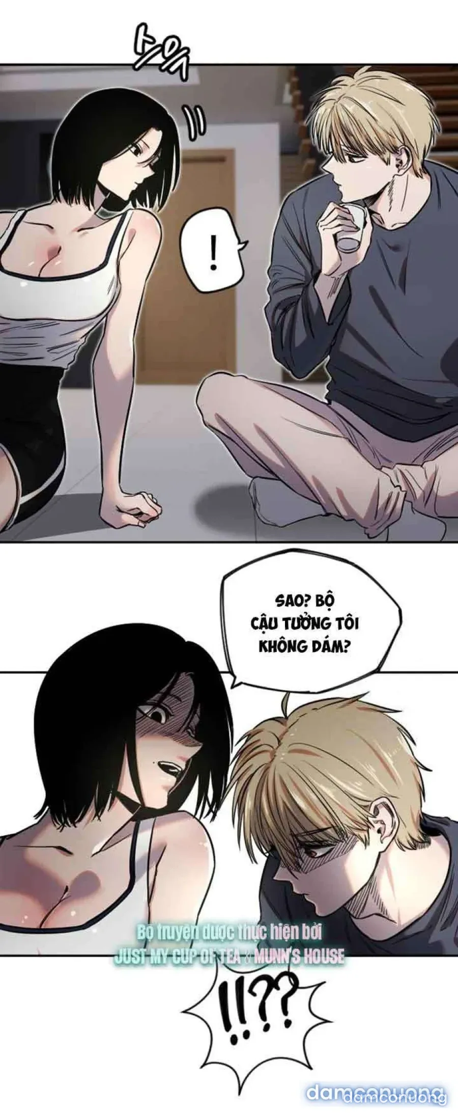 Cupid thầm lặng của tôi 