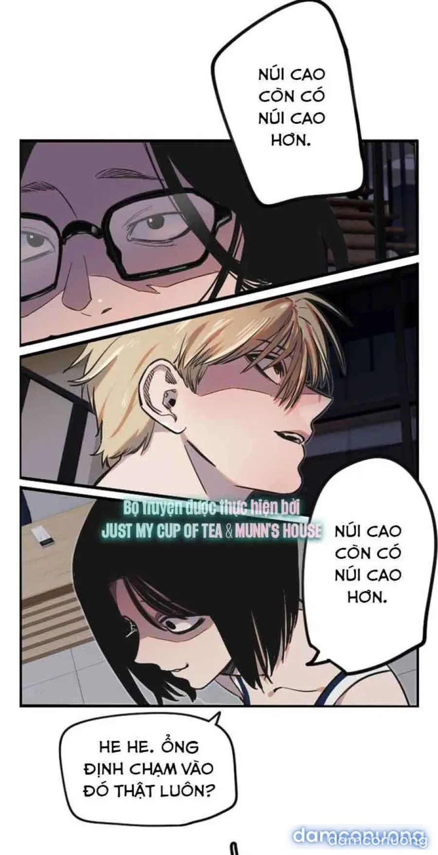 Cupid thầm lặng của tôi 