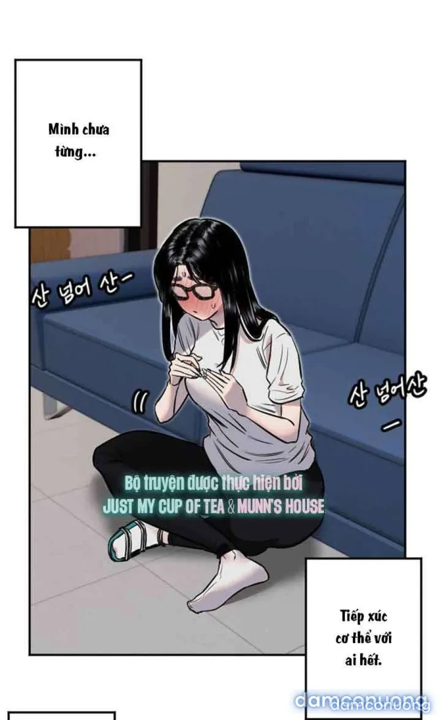 Cupid thầm lặng của tôi 