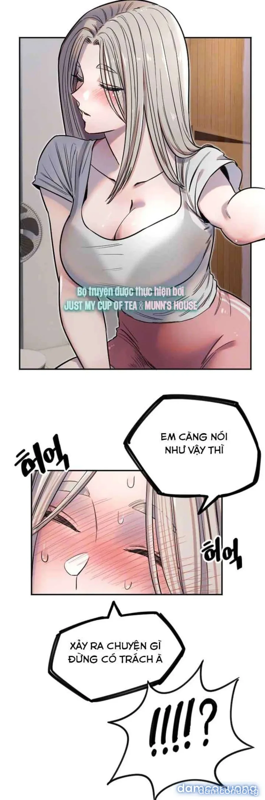 Cupid thầm lặng của tôi 