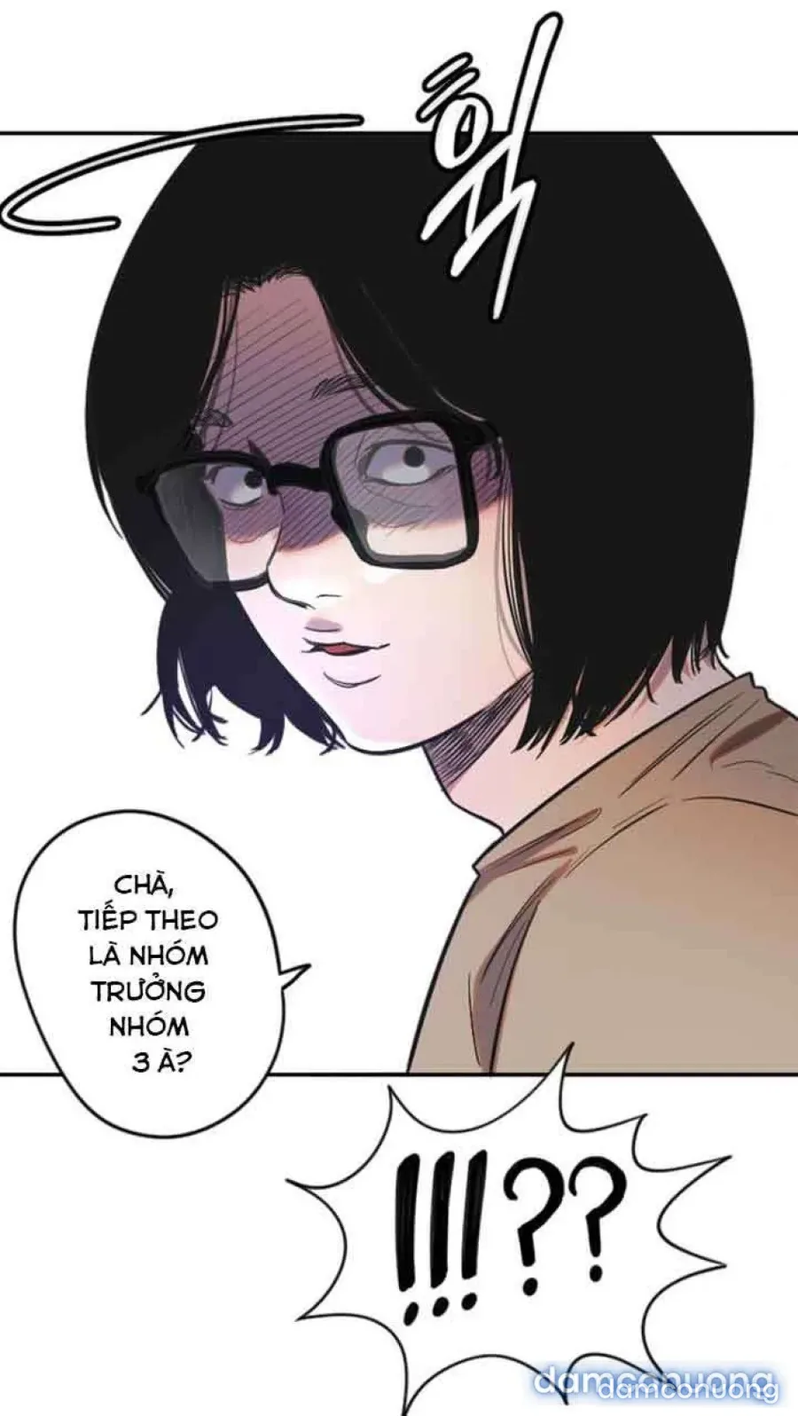 Cupid thầm lặng của tôi 