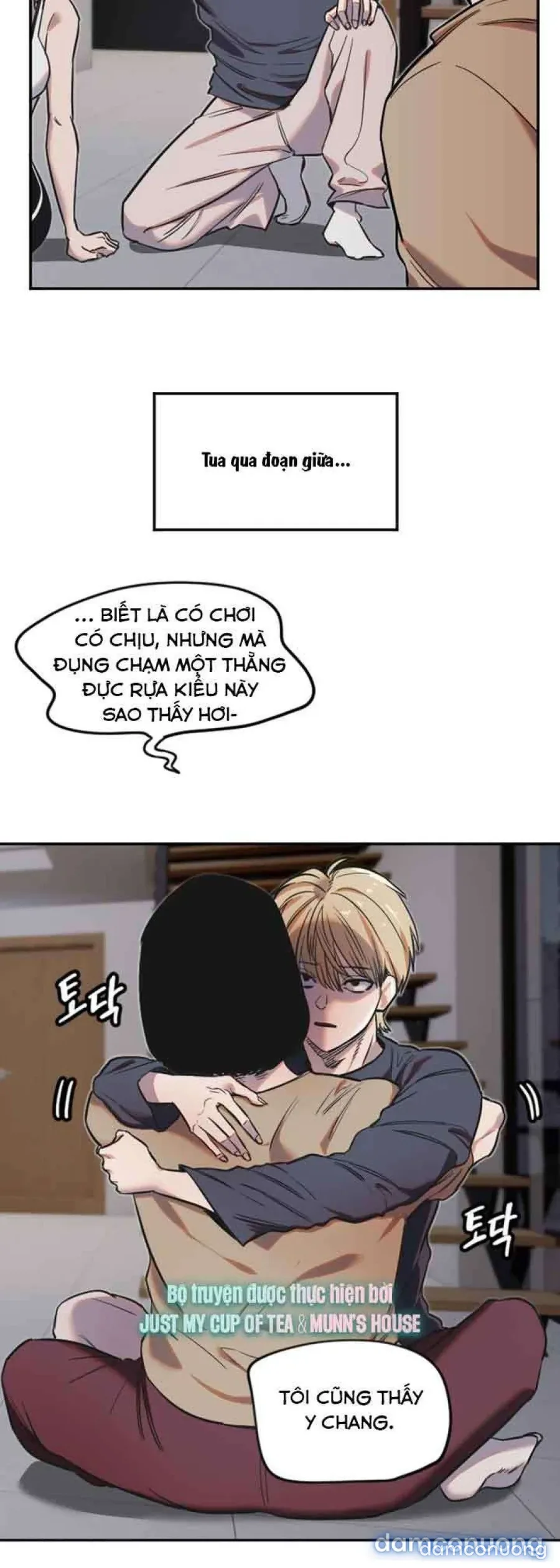 Cupid thầm lặng của tôi 