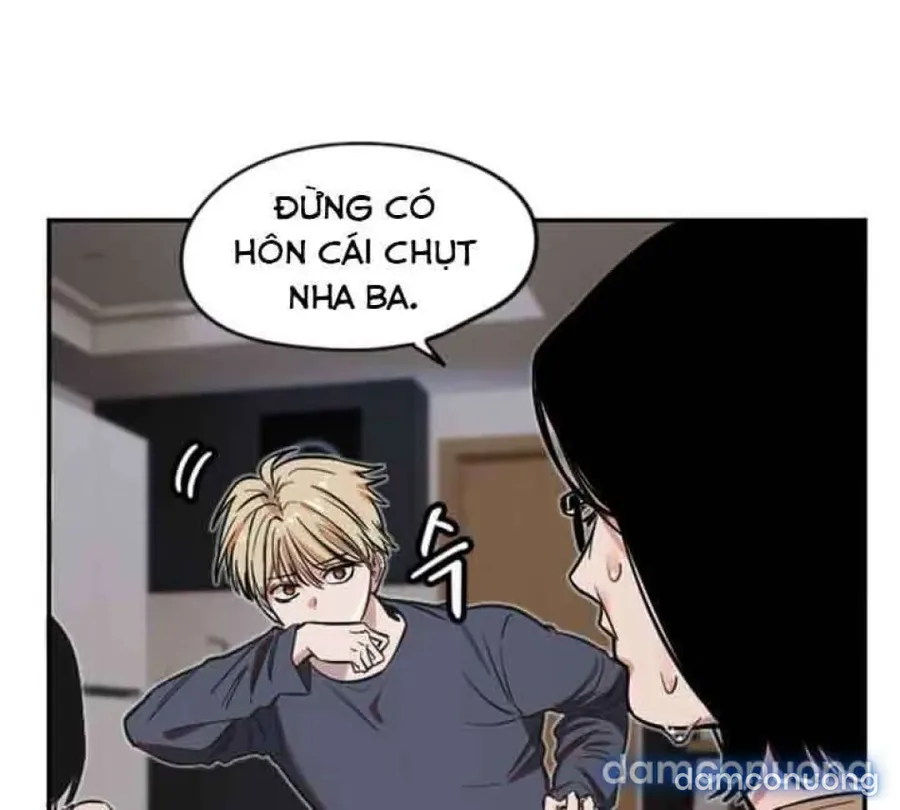 Cupid thầm lặng của tôi 