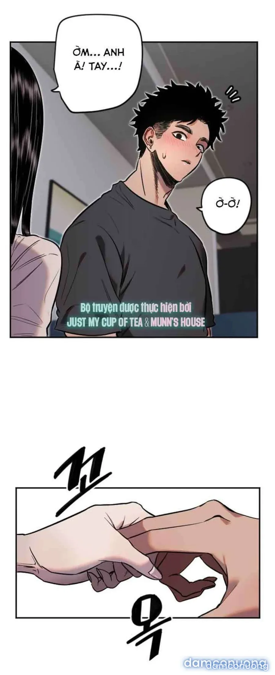 Cupid thầm lặng của tôi 