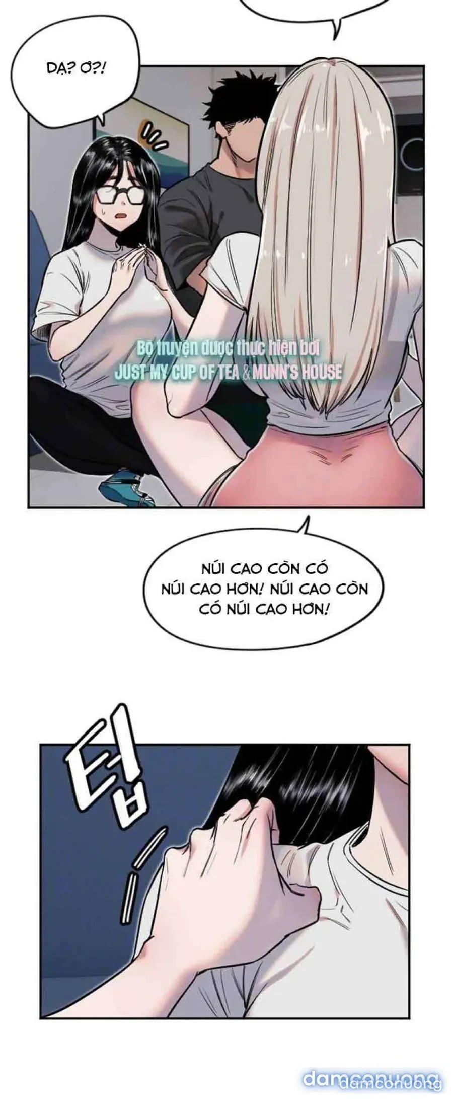 Cupid thầm lặng của tôi 