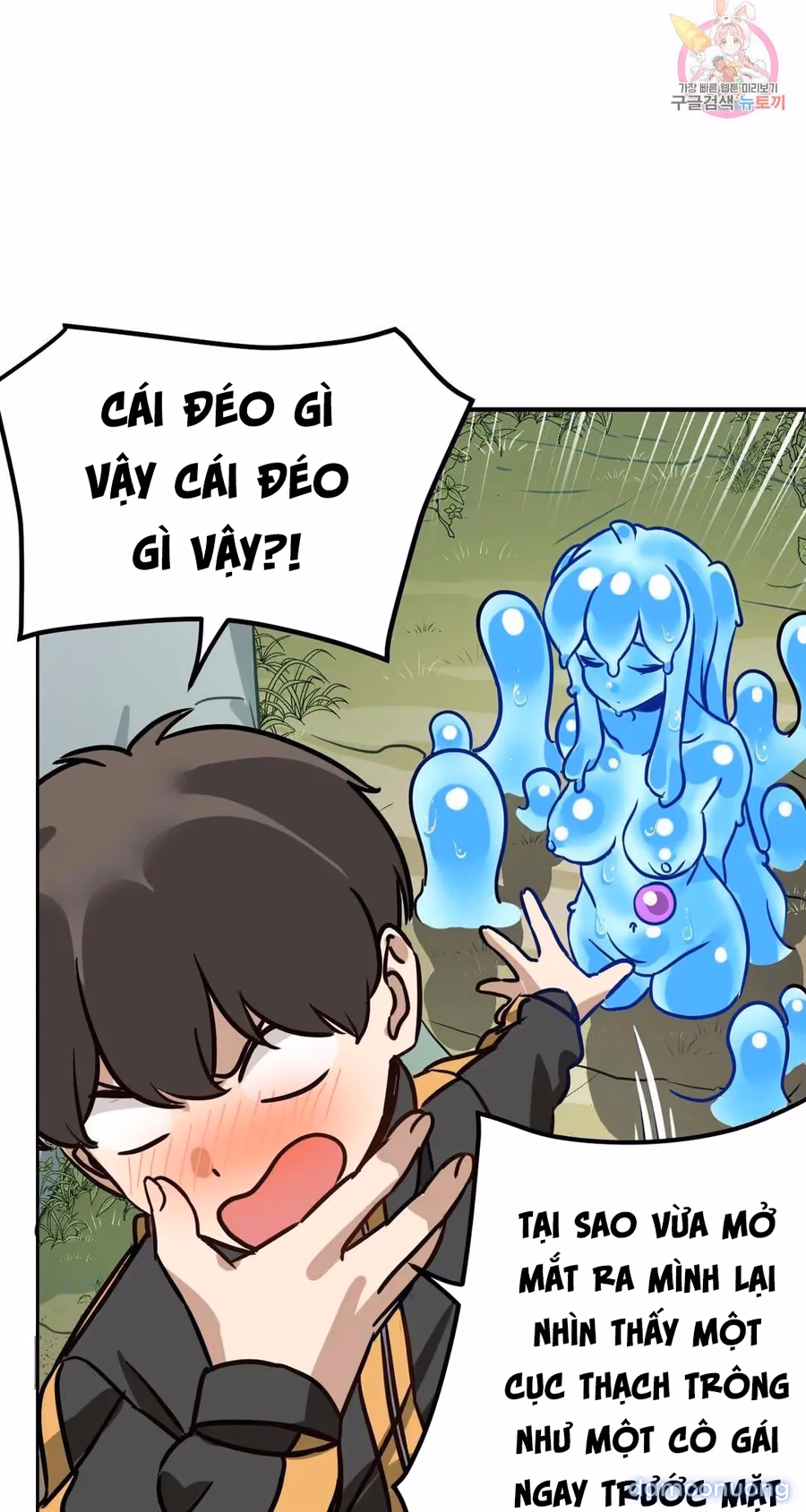 Dị Giới Không Một Bóng Đàn Ông 