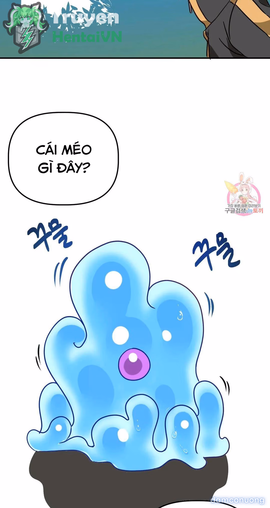 Dị Giới Không Một Bóng Đàn Ông 