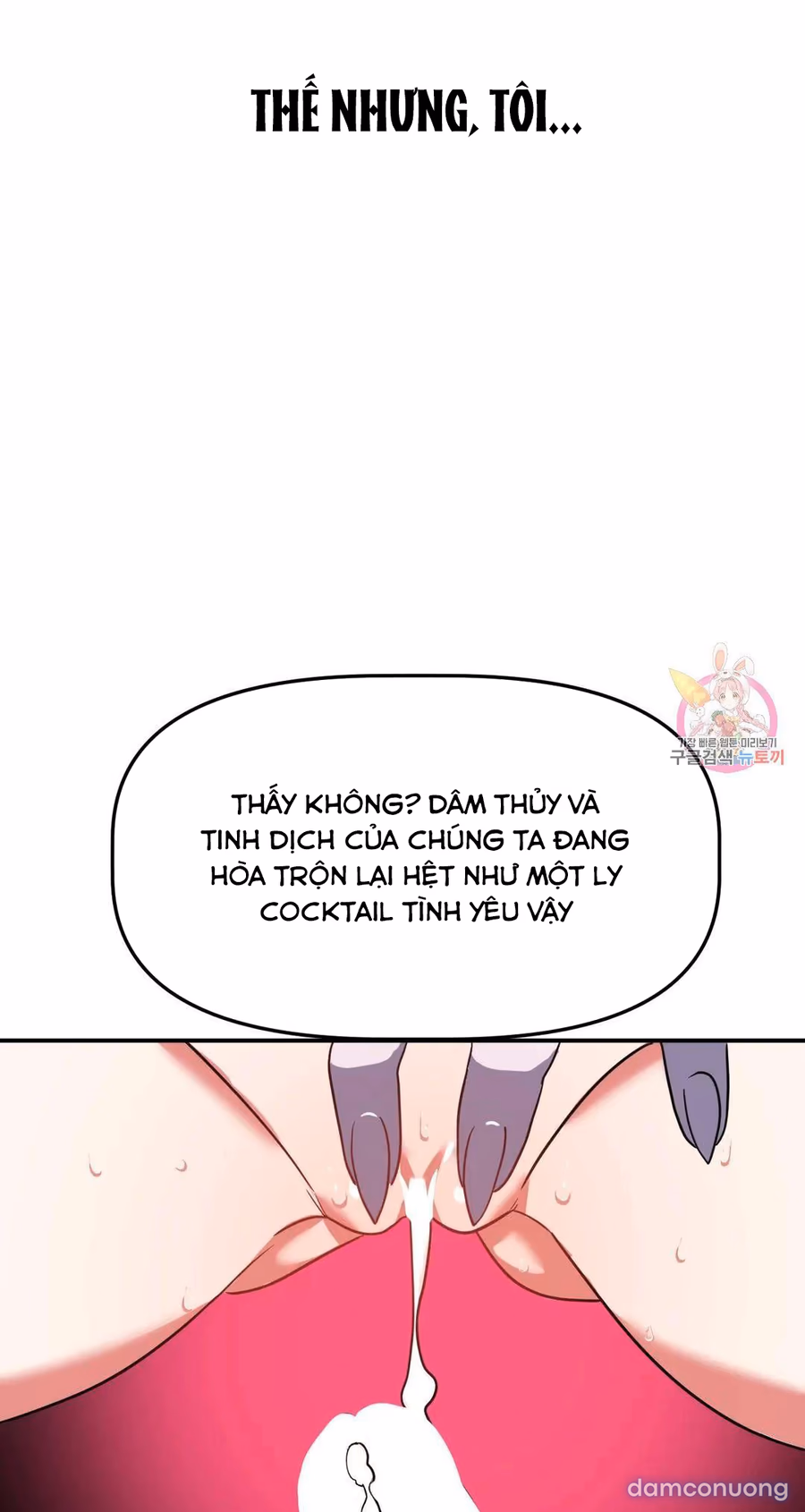 Dị Giới Không Một Bóng Đàn Ông 