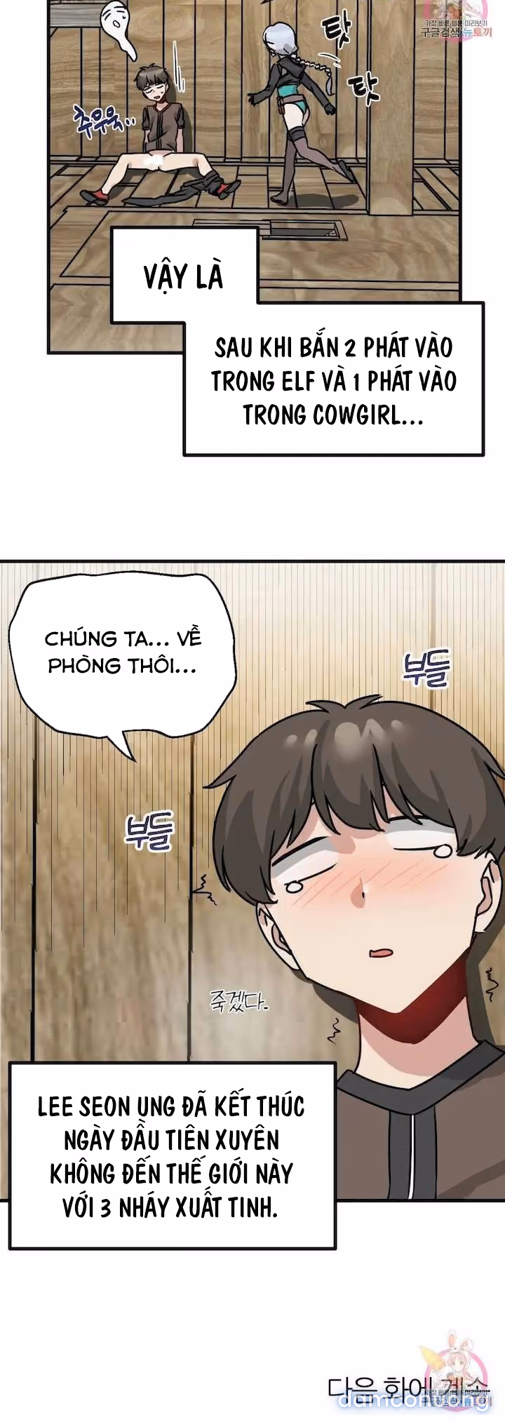 Dị Giới Không Một Bóng Đàn Ông 