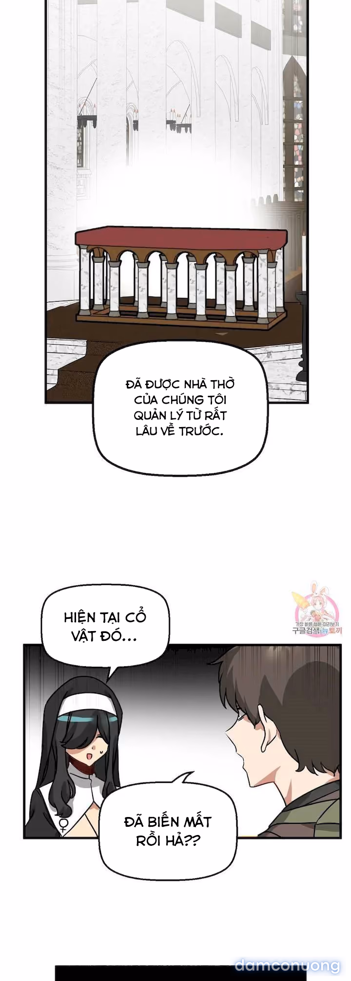 Dị Giới Không Một Bóng Đàn Ông 