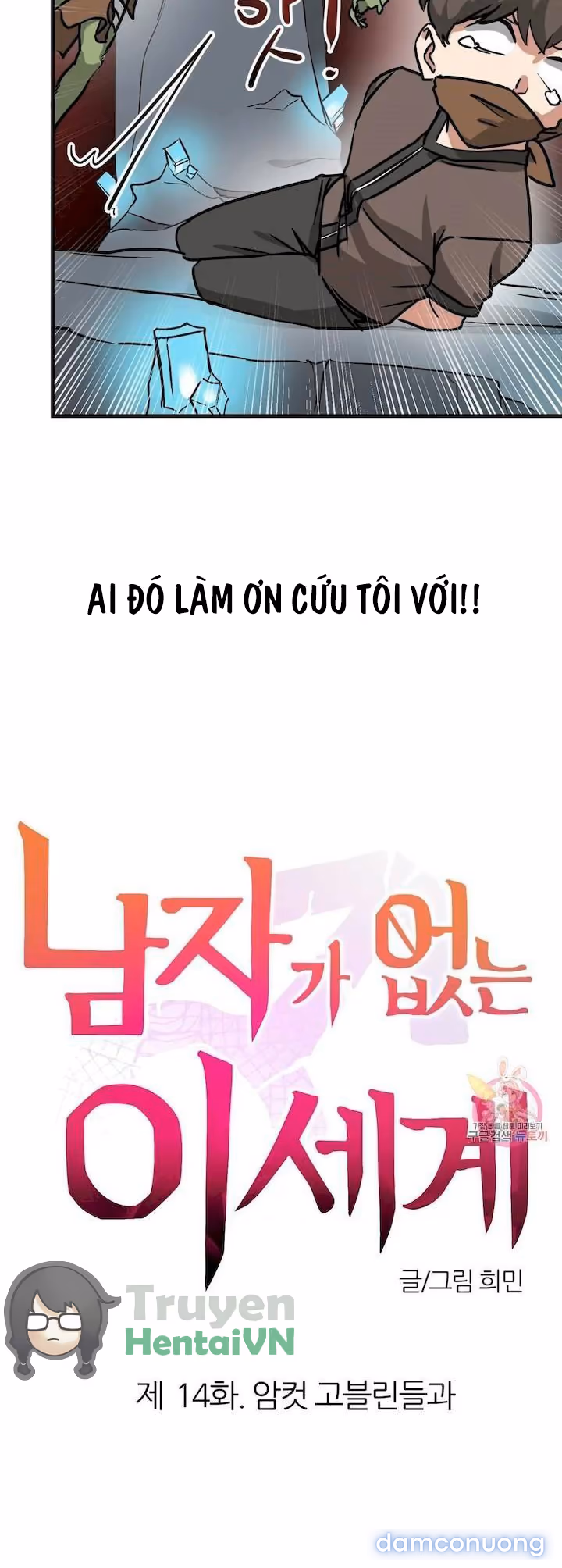 Dị Giới Không Một Bóng Đàn Ông 