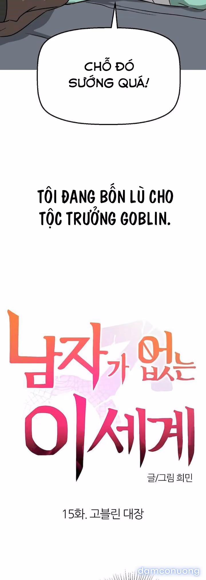 Dị Giới Không Một Bóng Đàn Ông 
