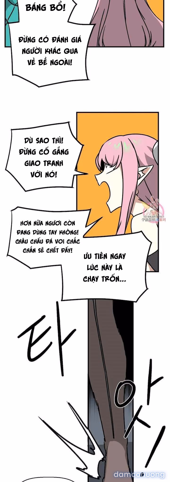Dị Giới Không Một Bóng Đàn Ông 