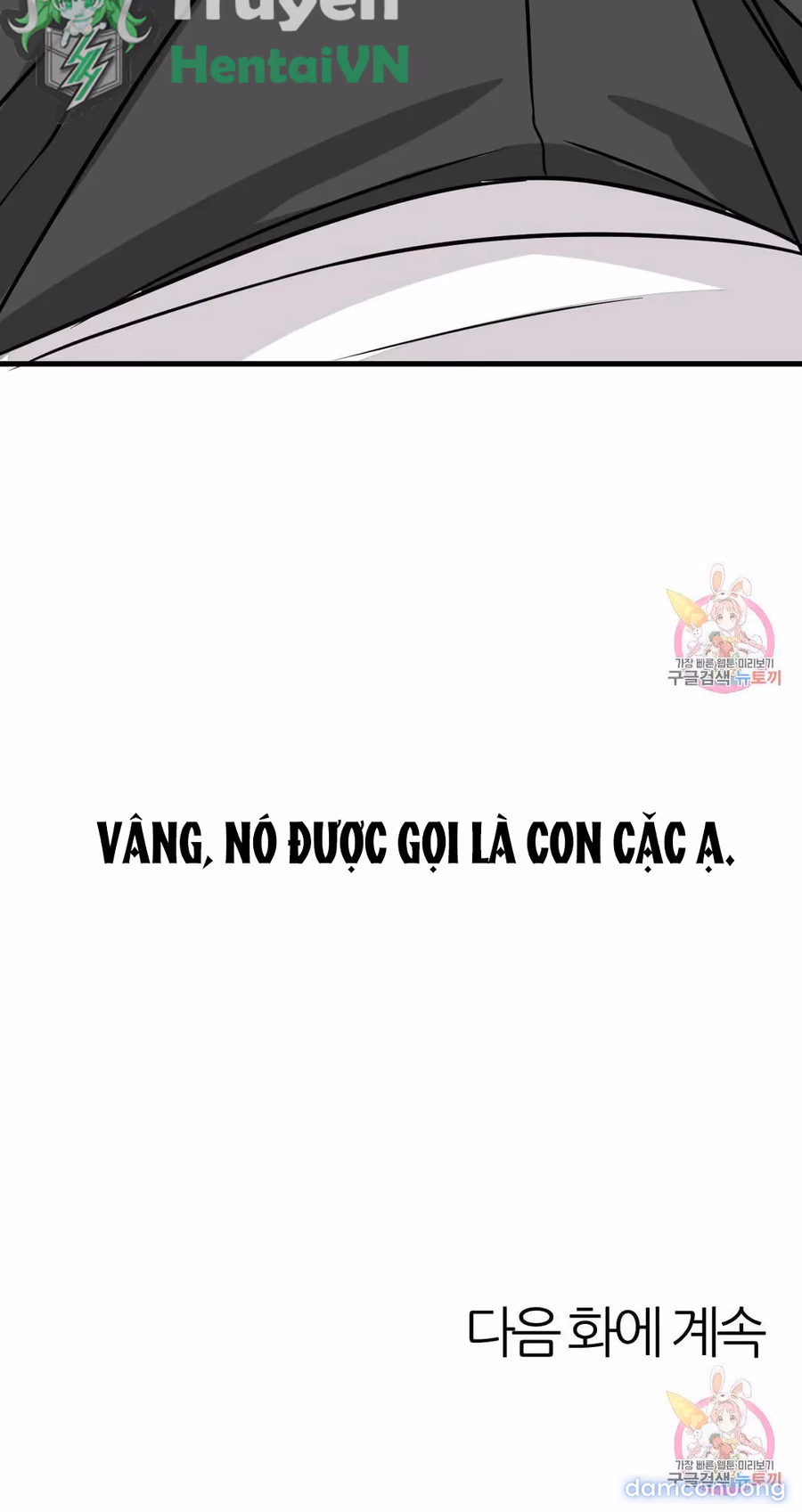 Dị Giới Không Một Bóng Đàn Ông 