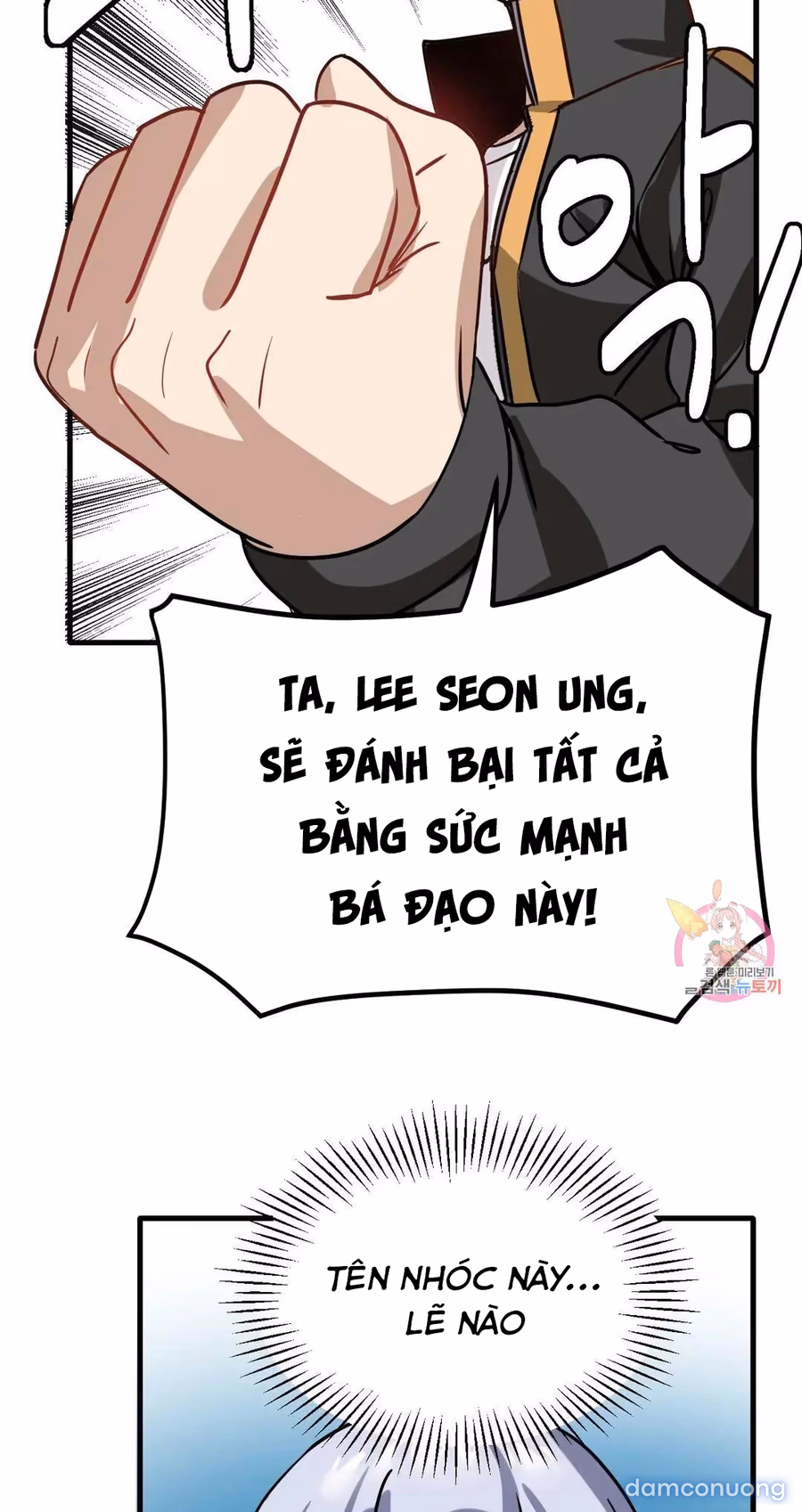 Dị Giới Không Một Bóng Đàn Ông 