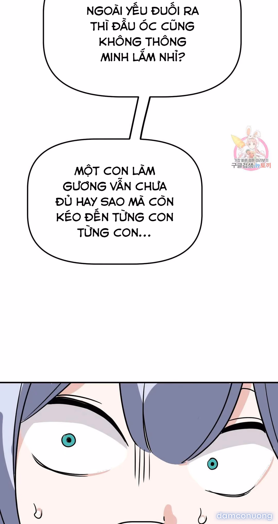 Dị Giới Không Một Bóng Đàn Ông 