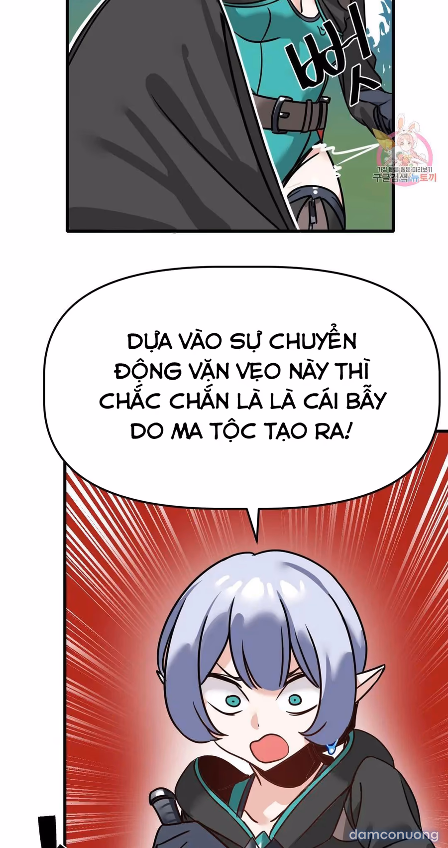 Dị Giới Không Một Bóng Đàn Ông 