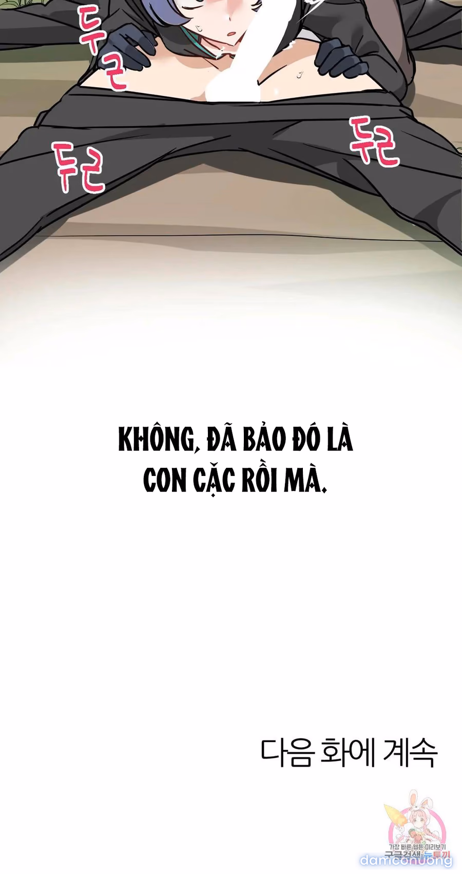 Dị Giới Không Một Bóng Đàn Ông 