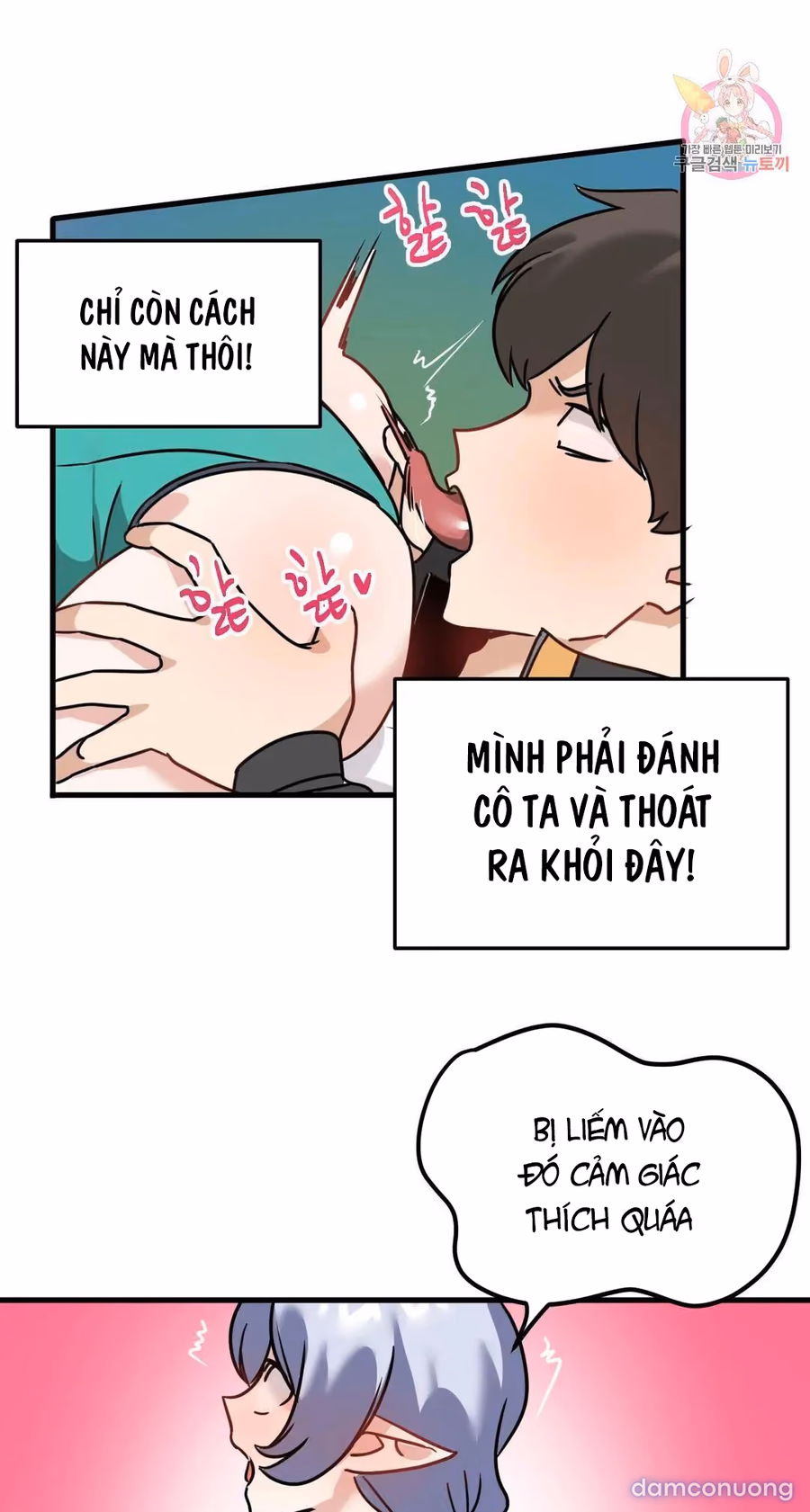 Dị Giới Không Một Bóng Đàn Ông 