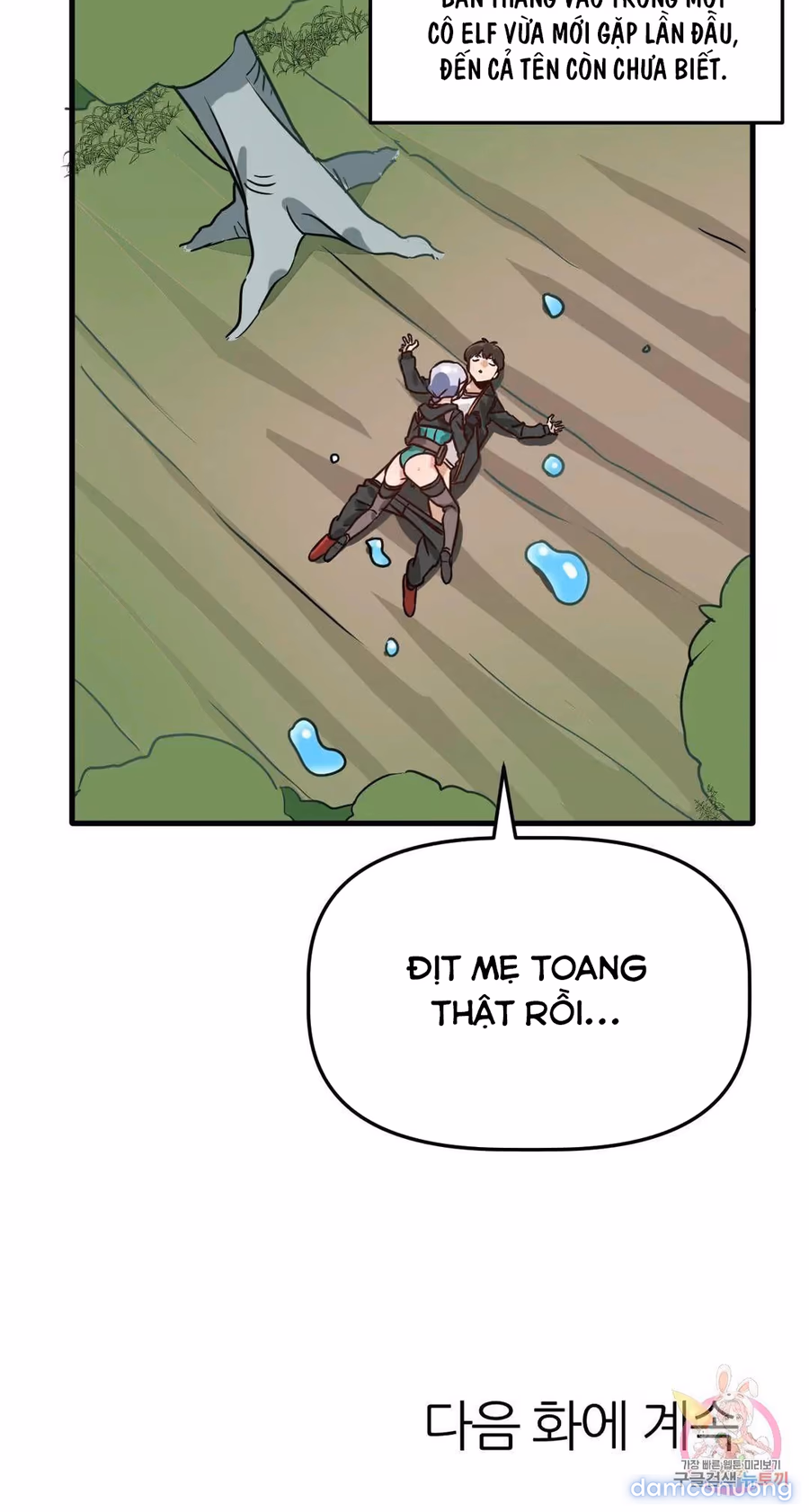 Dị Giới Không Một Bóng Đàn Ông 